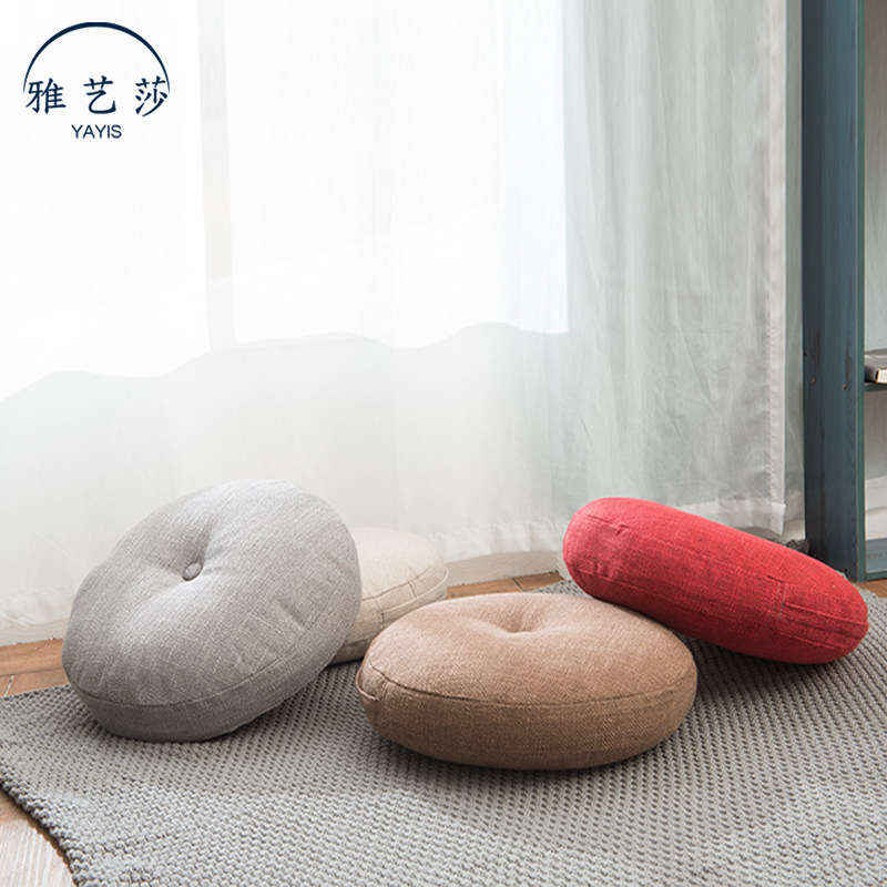 Yart Isa Slow Rebound Memory Cotton Cushion Sloth Chair Cushion 3D Thickened Seat Cushion Floating Window Dining Chair Home