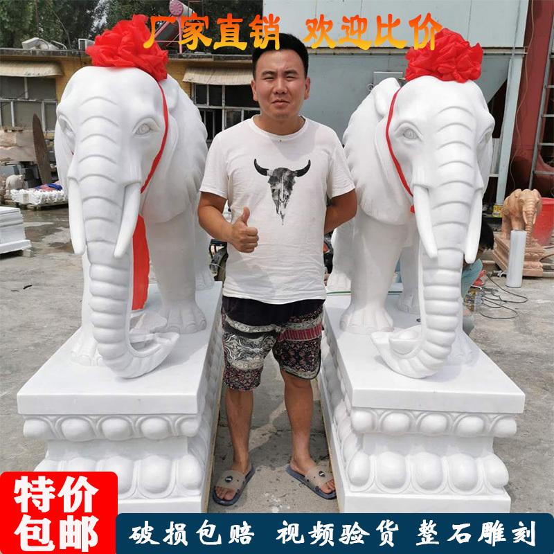 Pair of White Marble Carved Elephants for Company Villa Entrance, Wealth-Attracting Mythical Beast, Bluestone House Protection, Water-Absorbing Elephant, Gate Guardian Stone Pair of White Marble Carved Elephants for Company Villa Entrance, Wealth-Attracting Mythical Beast, Bluestone House Protection, Water-Absorbing Elephant, Gate Guardian Stone