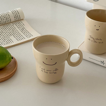 ins wind milk yellow mac cup high face value ceramic cup large capacity milk cup office coffee cup lovers water cup