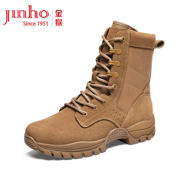 Golden Monkey New Combat Boots Men's Ultra-Light Waterproof Anti-Puncture High Boots Zipper Brown Sand Combat Boots