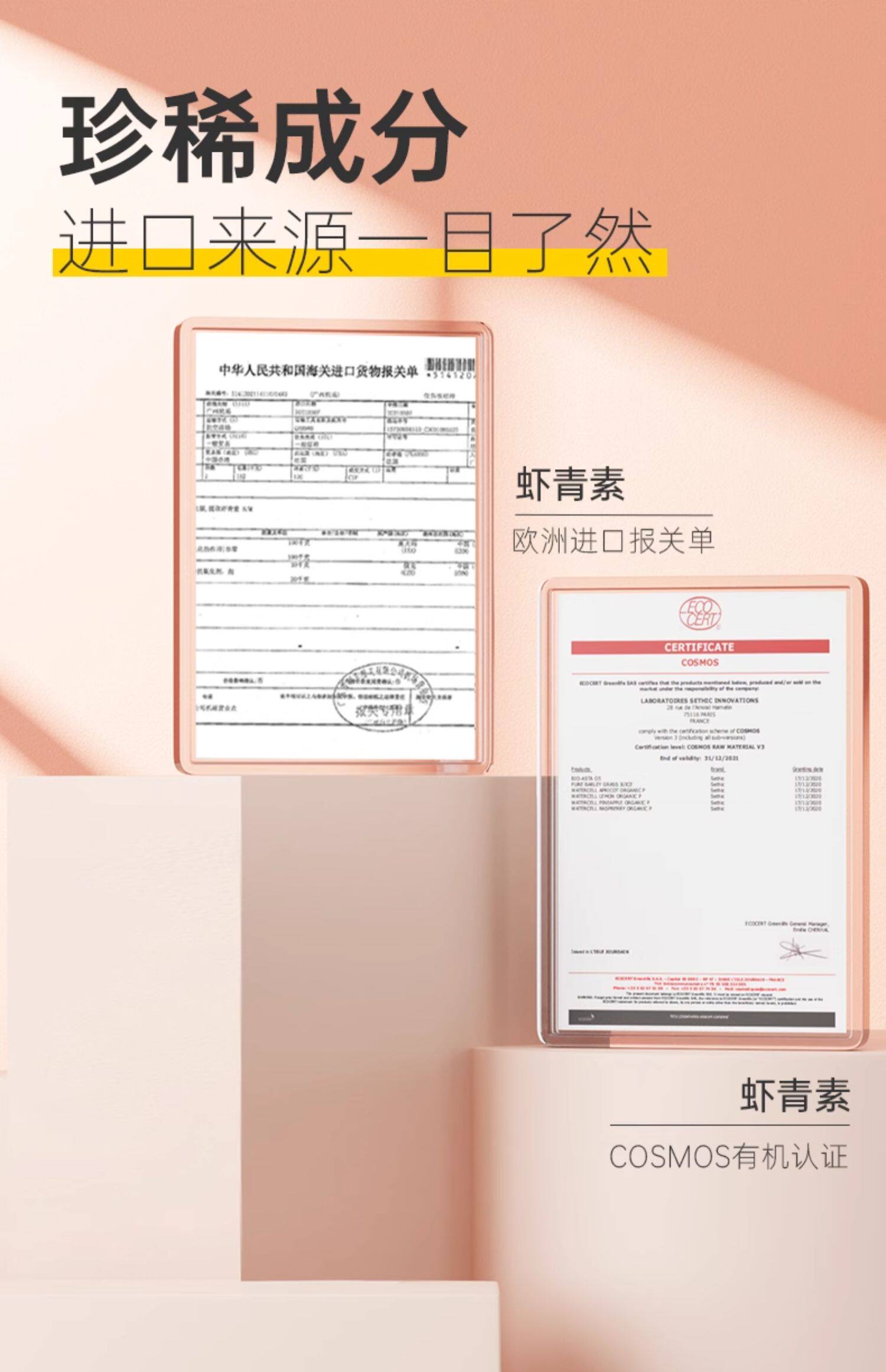 【香港直邮】 C咖 亮小罐膜  提亮去黄抗初老 烟酰胺精华面膜 15罐 细腻毛孔  赠清净喷雾80ml+次抛精华7.5ml【黄皮天菜】