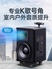Shanshui Te06 Outdoor Square Dance Audio Bluetooth Speaker Mobile Portable Singing and Dancing High-Power Subwoofer