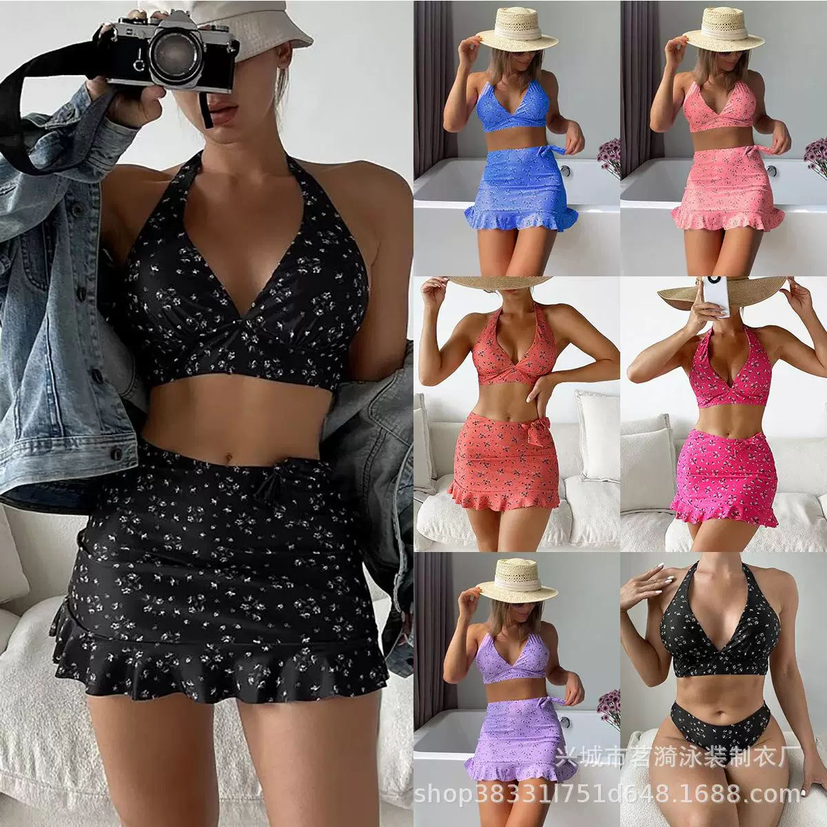 Printed Split Bikini Three-Piece Set Women's, halter top + skirt + briefs, multiple patterns & sizes