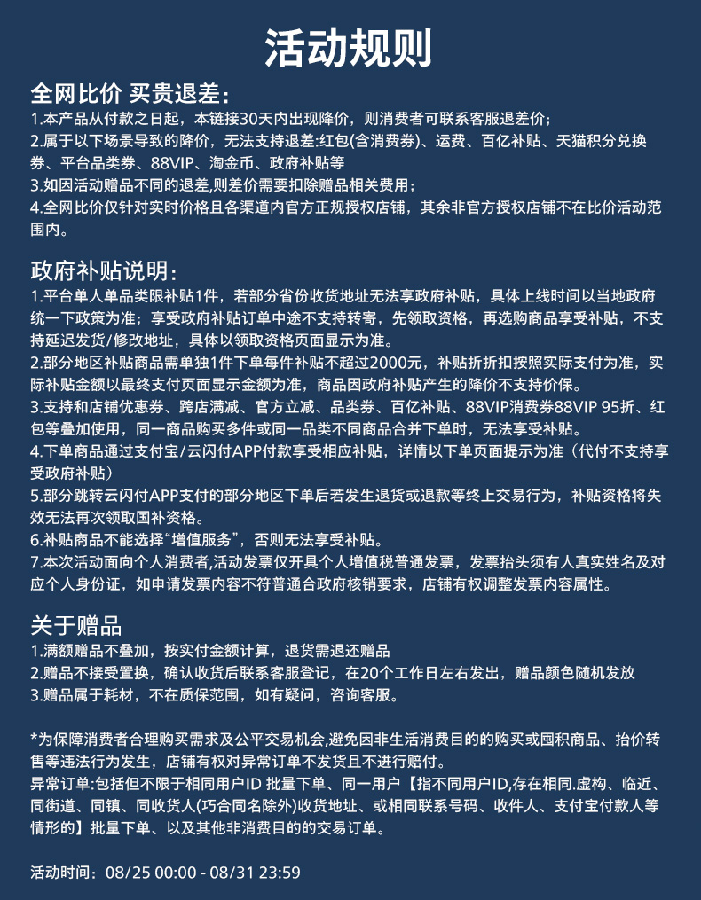 O1CN01nILPUh1bu2ozZ8HFW_!!2210377323524.jpg