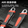 Youfu Adjustable Wrench, Multi-Functional Wrench, Universal Genuine Wrench, Flexible Wrench Tool for Installation and Disassembly