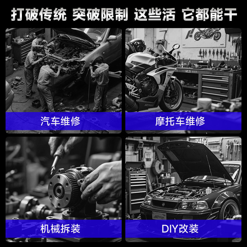 Auto Repair Tool Set Socket Wrench Ratchet Car Maintenance Combination Repair Tool Box Multifunctional Small Fly