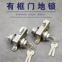 Hengchi Factory Ground-lock Ground Lock Invisible Door Lock With Key Double Face Lock Kenderki Door Lock With Frame Glass Door Lock