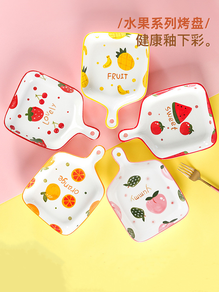 Net Red Baking Ceramic Baking Pan Oven With Creative Fruit Cute Plate Dishes Home Breakfast Dish Cutlery