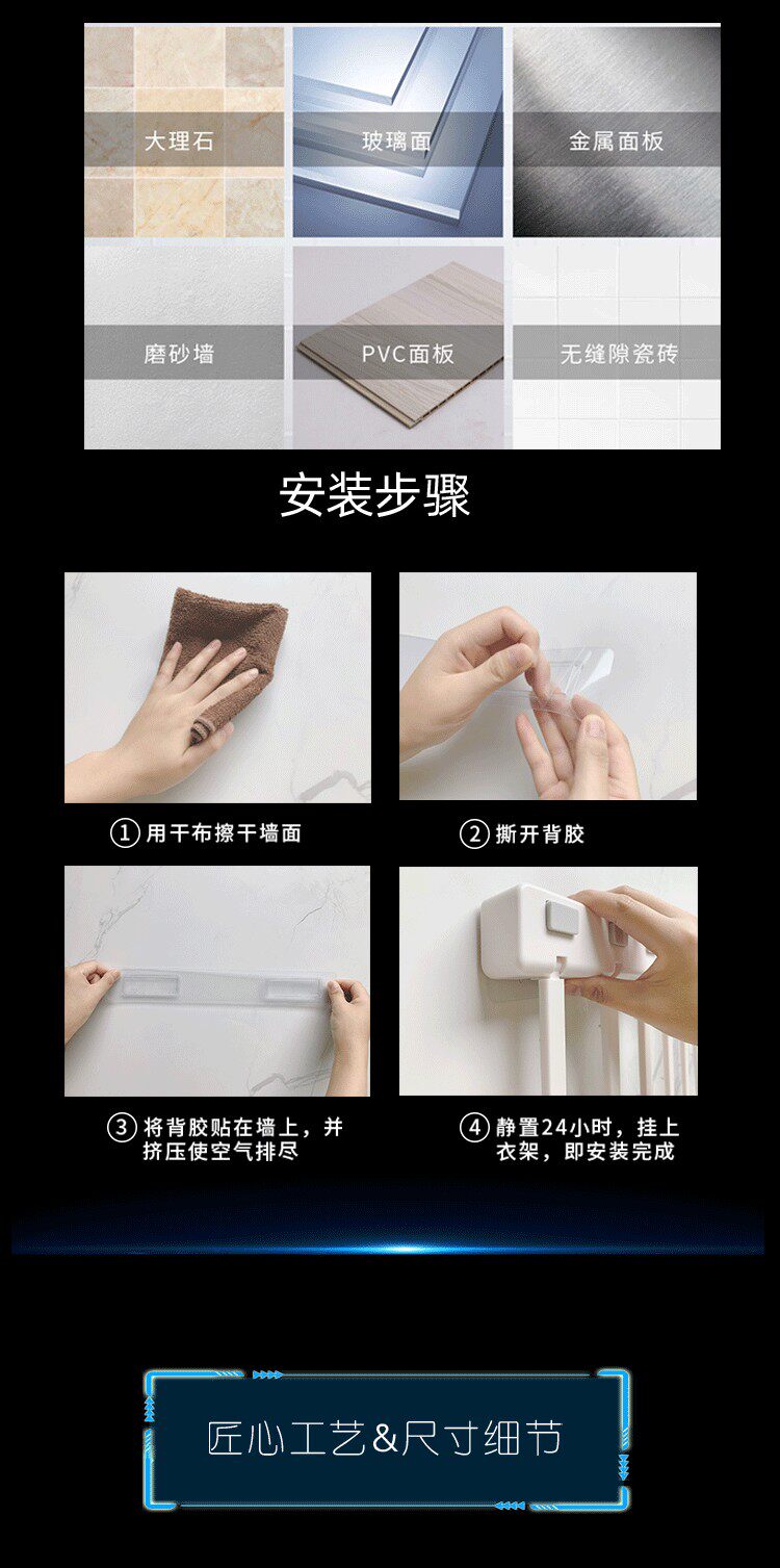Клипса стойки 阳台免打孔晾袜子神器粘贴式壁挂袜子架家用多夹内衣折叠晒袜衣架