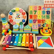 Xinjiang Tibet educational baby toys for 1-2-3 year old boys and girls one year old baby eight-tone piano