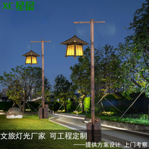 Antique Japanese-style thatched hut lawn lamp outdoor waterproof decorative floor lamp homestay hotel garden lamp landscape guide lamp