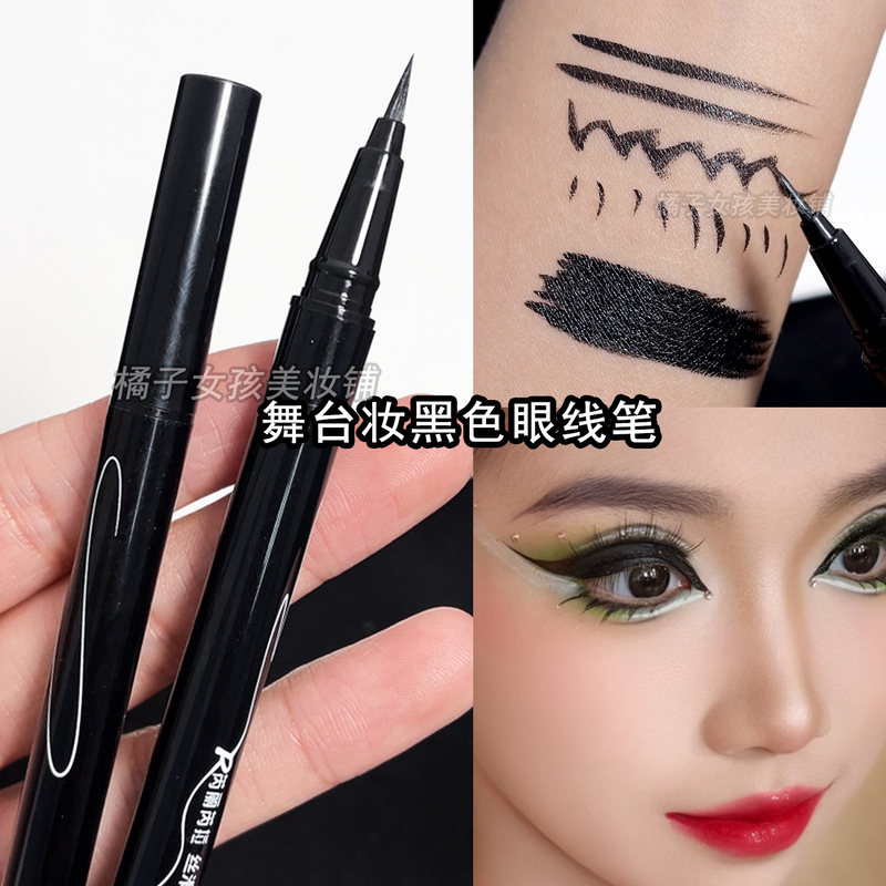 Black Eyeliner for Opera Performance, Thick and Smooth, Highly Pigmented, Waterproof, Non-Smudging, Special Eyeliner Liquid Pen for Children's Day Stage Makeup Black Eyeliner for Opera Performance, Thick and Smooth, Highly Pigmented, Waterproof, Non-Smudging, Special Eyeliner Liquid Pen for Children's Day Stage Makeup