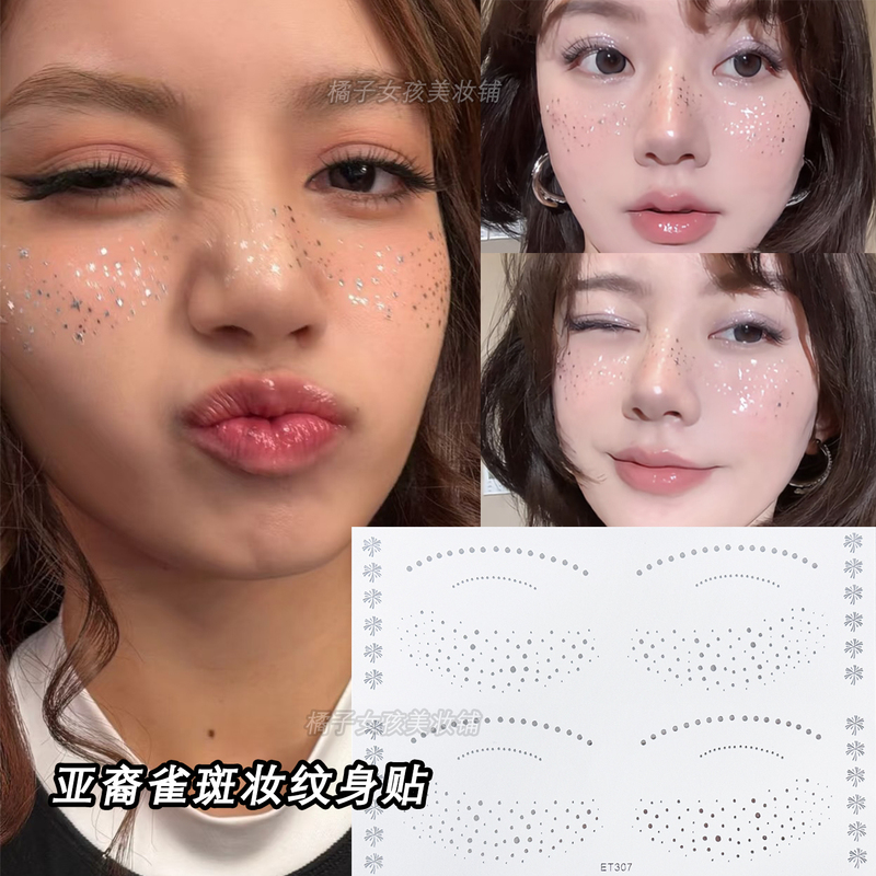 Asian Freckles Creative Makeup Perm Silver Tattoo Stickers Glitter Makeup Party Face Tattoo Stickers Photo Props