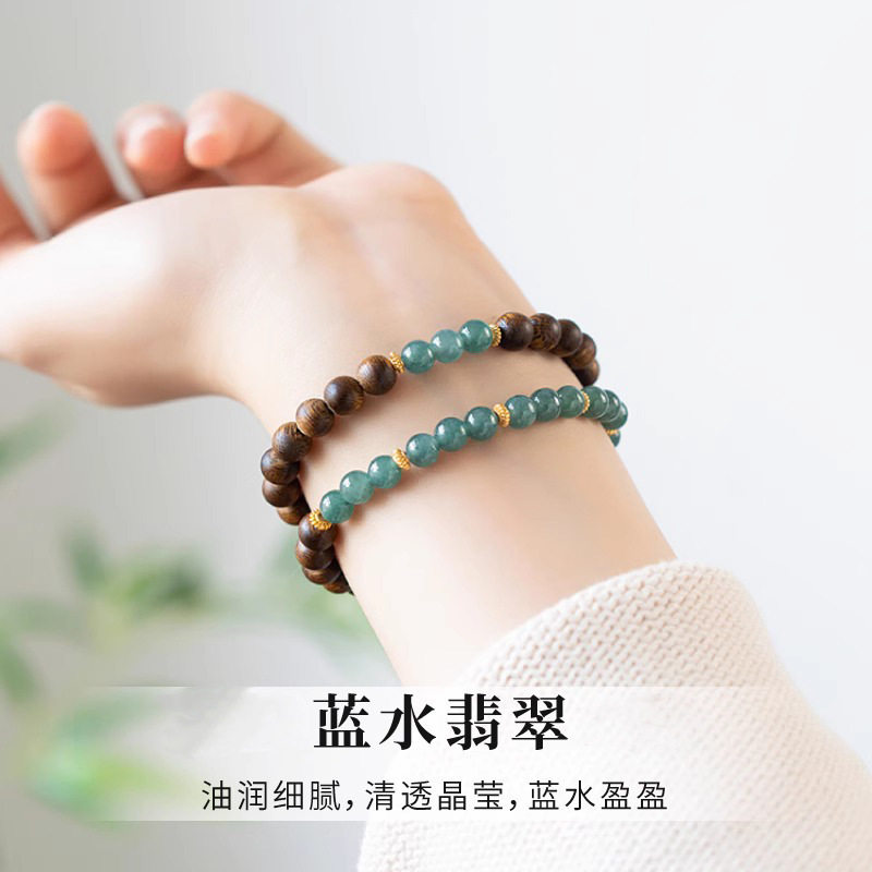 Outlet Brand Clearance Sale Discount Bargain Light Luxury Versatile Sandalwood Bracelet Accessories Fashion