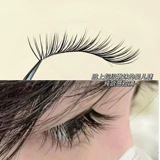 Оленьи ресницы слишком чистые ~ Детские изогнутые ленивые натуральные мамины сегментированные накладные ресницы, имитирующие стиль Барби