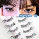 Оленьи ресницы слишком чистые ~ Детские изогнутые ленивые натуральные мамины сегментированные накладные ресницы, имитирующие стиль Барби