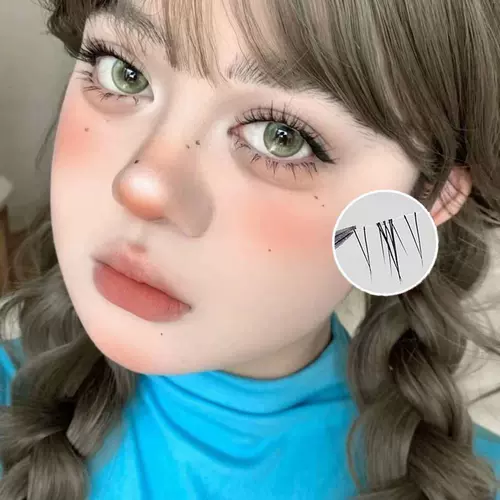 Сегментированные нижние ресницы «Кошечка» ~ Воздушные кошачьи уши Комические глаза Ленивые трехступенчатые натуральные имитации подсолнечника Накладные ресницы