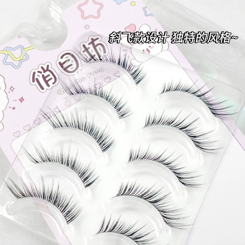 Оленьи ресницы слишком чистые ~ Детские изогнутые ленивые натуральные мамины сегментированные накладные ресницы, имитирующие стиль Барби