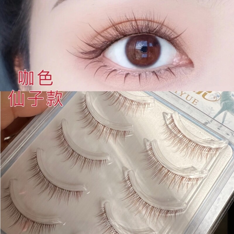 Natural fake eyelashes 3D stereo sharpening transparent flat makeup simulation fairy dense daily light