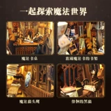 Волшебный деревянный конструктор, трехмерная хижина, «сделай сам», Гарри Поттер, в 3d формате