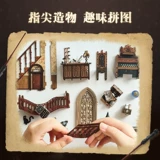 Волшебный деревянный конструктор, трехмерная хижина, «сделай сам», Гарри Поттер, в 3d формате