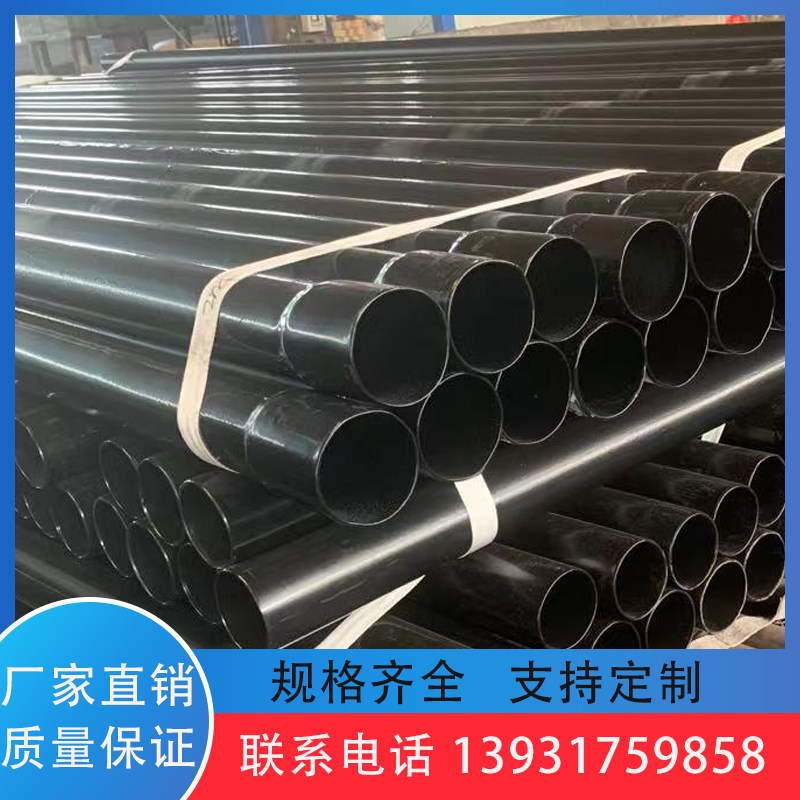 Hot-dipped plastic anti-corrosion steel pipe cable protection sleeve DN150 underground power threading composite inner and outer plastic-coated pipes