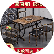 Theme hot pot table round table induction cooker integrated hotel commercial dining table and chairs smoke-free skewers hot pot table and chair combination