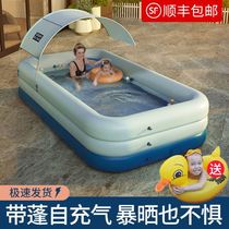 Childrens swimming pool home simple dormitory outdoor large large large mobile bracket childrens air cushion swimming pool