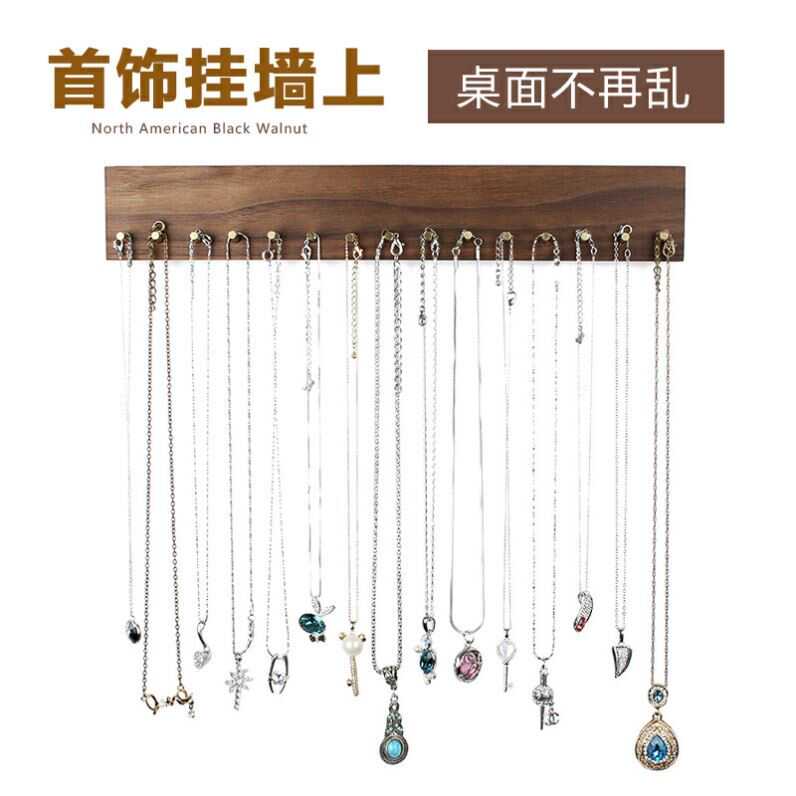 首饰收纳墙面发夹壁挂饰品收纳架挂墙袜子挂钩道具饰品店展示墙