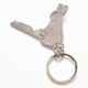Серебряный брелок