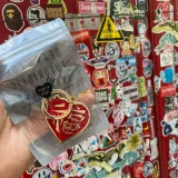 Tide ЧЕЛОВЕК СЕРДЦЕ СЕРДЦЕ КЛЕЙСКОЙ КЛЮЧ КЛЮЧ КЛЮЧ.