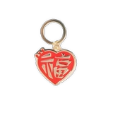 Tide ЧЕЛОВЕК СЕРДЦЕ СЕРДЦЕ КЛЕЙСКОЙ КЛЮЧ КЛЮЧ КЛЮЧ.