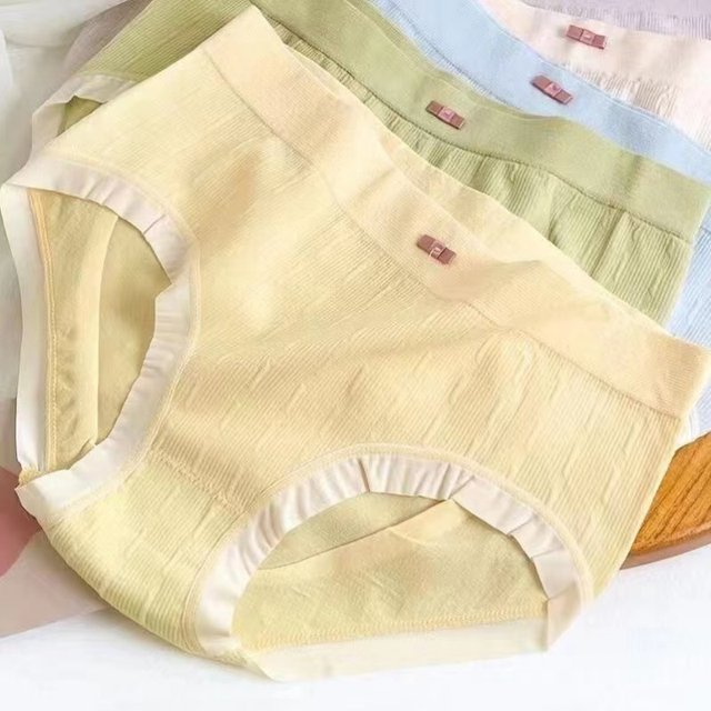 K2 gift box wormwood temperature-changing pants women's underwear macaron color mid-waist elastic seamless briefs