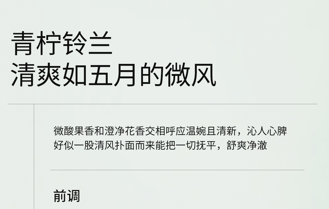 【中國直郵】 若也 深層潔淨頭皮潔淨霜磨砂膏 毛囊深層清潔洗頭膏洗髮水膏 200g