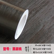 Multi-color black red walnut furniture stickers self-adhesive wallpaper wood grain paper soft piece cabinet wooden door cabinet refurbish stickers