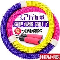 Color yellow leg elastic Increase Portable Soft Foldable Beauty Hullaring Yoga Ring Yoga Ring