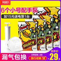 Little yellow duck vacuum compression bag small size 6 pump assembly pump storage travel clothes packing and finishing storage bag