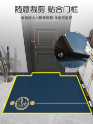 New p Chinese style floor mat entry door mat pvc scrubbable entry door mat home entry porch leather carpet