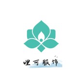 哩可服饰店的LOGO