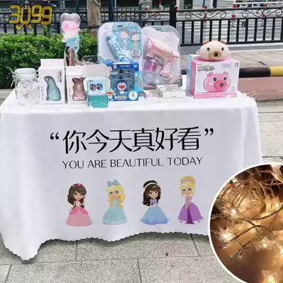 Set up table cloth net red stall table folding cloth Shelf shelf cloth floor waterproof same creative