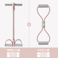 Комбинированная йога модель [розовый розовый+8 -характерный розовый розовый]