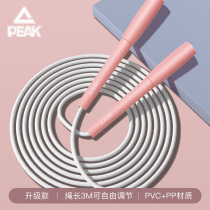 Pike Bamboo Festival Jump Rope Children Special Rope Elementary School Children Kindergarten Beginners 1st Grade Sports Kids Professional Jump Rope