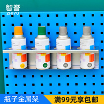 Zhiyu round bottle hanger hook Accessories Hardware hook Hole plate hook Bottle storage rack hook