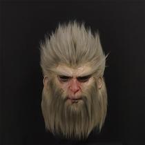 New Qitian Monkey King Black Myth Wukong Headgear Game Destiny Man Headgear Halloween Cos Mask Costume Props