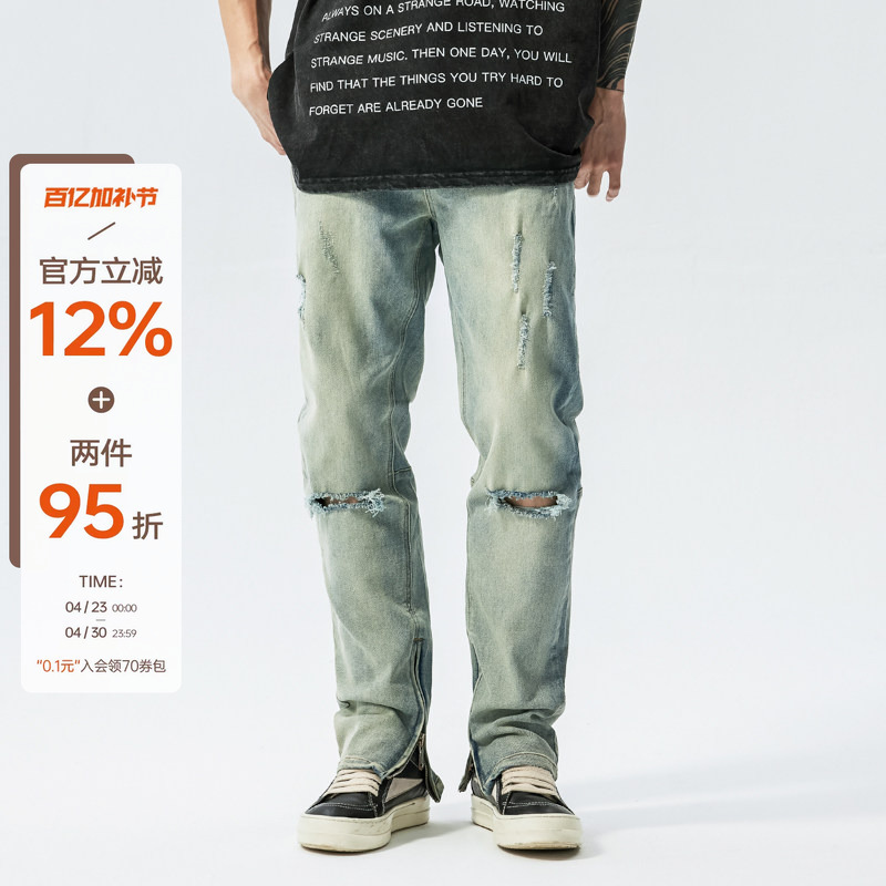 New Factor Side Slit Zipper Jeans for Men, Spring and Summer Ripped Washed Trendy Straight Slim High Street Long Pants
