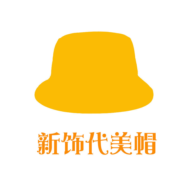 新饰代美帽配饰店