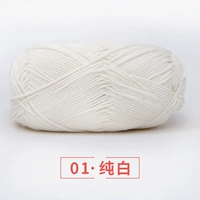 01 чистый белый