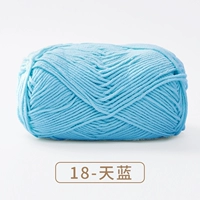 18 дней синего