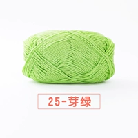 25-часовой зеленый (5 групповой установки) [Нет инструмента]