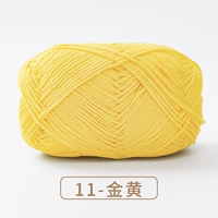 11 золотисто -желтый